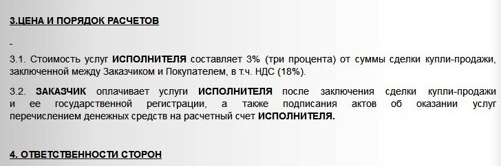 www.s-u-d.ru