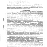 20160323121122263_0001