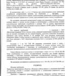20160323121122263_0004