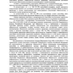60c12a0fd17643ef897207738dd12279-2