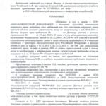 201609230923340