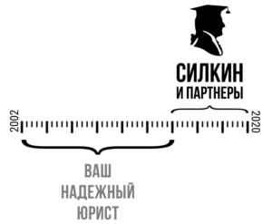О компании