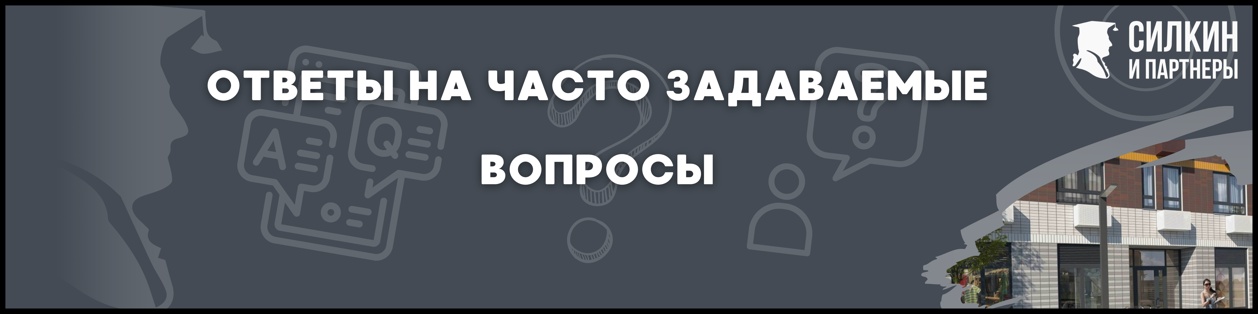 ЖК "Жулебино парк" для статьи