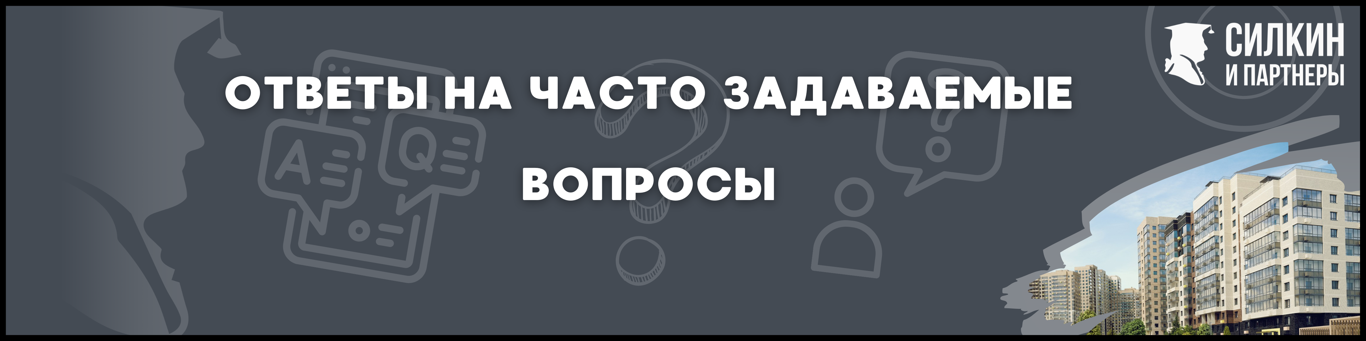 ЖК Большое Путилково для статьи