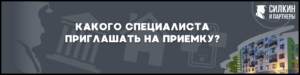 Приемка квартиры в ЖК Восточное Бутово (от Застройщика ПИК)