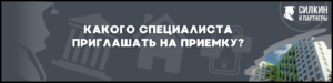 Приемка квартиры в ЖК Волжский парк (от Застройщика ПИК)