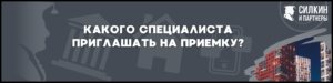 Приемка квартиры в ЖК Спутник (от Застройщика Самолет)